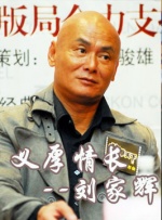 中文字幕资源站