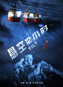 免费视频二区