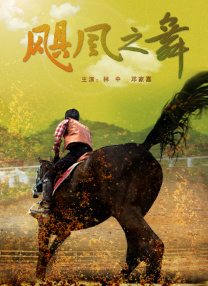 gay无套gaygay无套