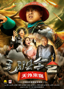 国产女王虐奴视频