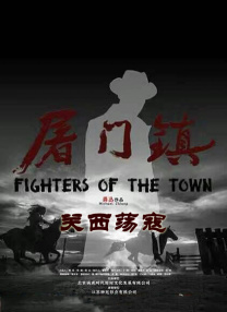 精品国产人成亚洲区