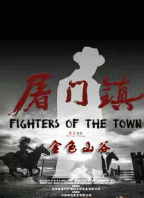 色综合中文