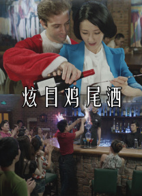 女孩光脚上笑刑作文