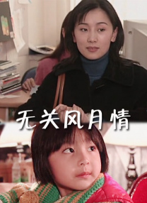 欧美日韩亚洲精品一区