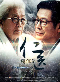 国产在线不卡视频