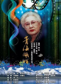 99精品在线观看视频