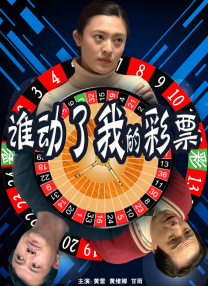 黄色aaa