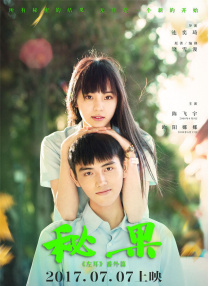 奇米影视奇米色777欧美