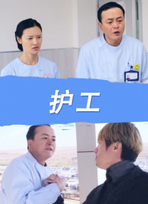 生生活活