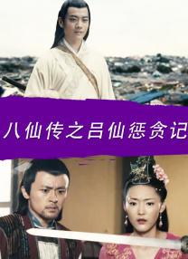 99日精品欧美国产