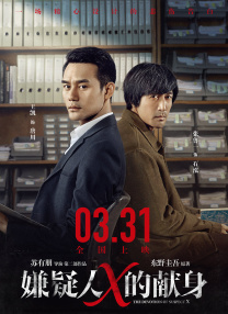 亚洲一卡二卡在线播放
