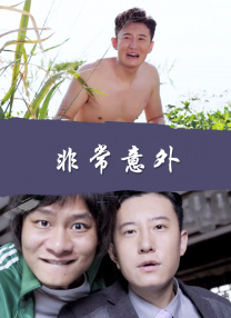 亚洲成a人片在线观看中文