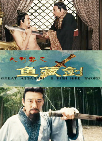 中文字幕一区视频