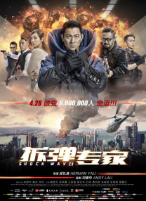 久久综合九色综合8888