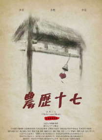 av高清网站在线观看