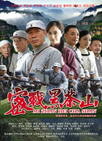 姐姐们的第一次经验