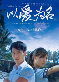 国产美女主播一级成人毛片