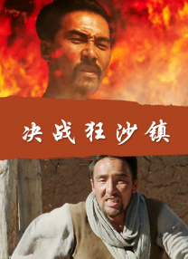 日日不卡