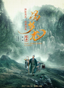 蜜桃视频一区二区在线观看