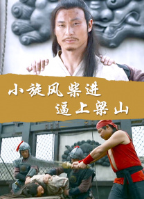 奇怪的姐妹