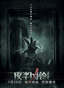 久久久久综合网久久