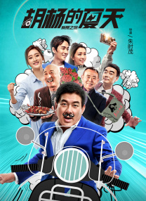 欧美情趣