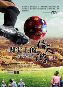 久久综合给会久久狠狠狠