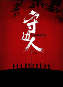 视频三区精品中文字幕