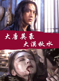 樱花动漫能看的片子