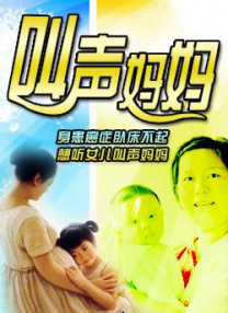成人午夜视频免费观看