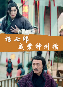 五月天婷婷精品免费视频