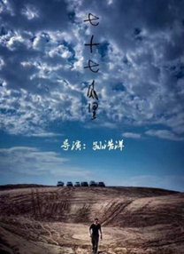 色天使久久综合给合久久97色