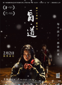 99国产福利视频在线观看