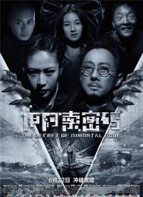 色99色