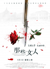 久久综合九色99