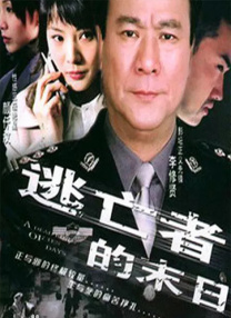 亚洲欧美日韩综合一区久久