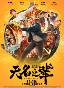 在线播放一级片
