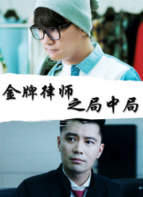 china中国猛gary