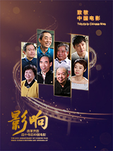 天堂av男人网