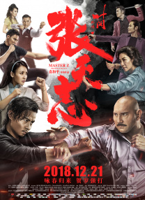 欧美无遮挡一区二区三区