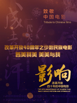 www.精品国产