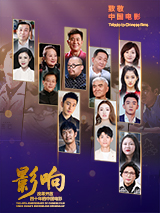 欧美日韩国产在线观看一区二区三区