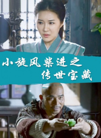 特级毛片在线观看