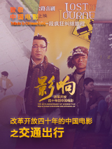 亚洲.欧美.中文.日韩综合