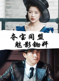 脱岳裙子从后面挺进去电