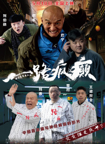 av在线收看