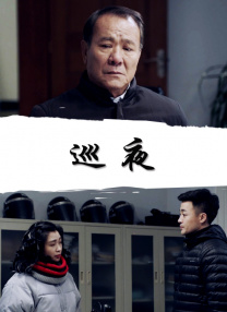 亚洲香蕉综合在人在线时看