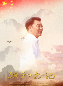 欧美日韩国产人成在线观看