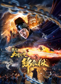 国产区在线观看视频