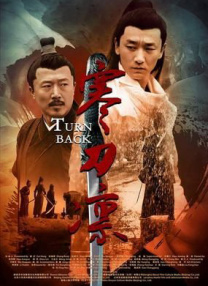 亚洲高清在线播放